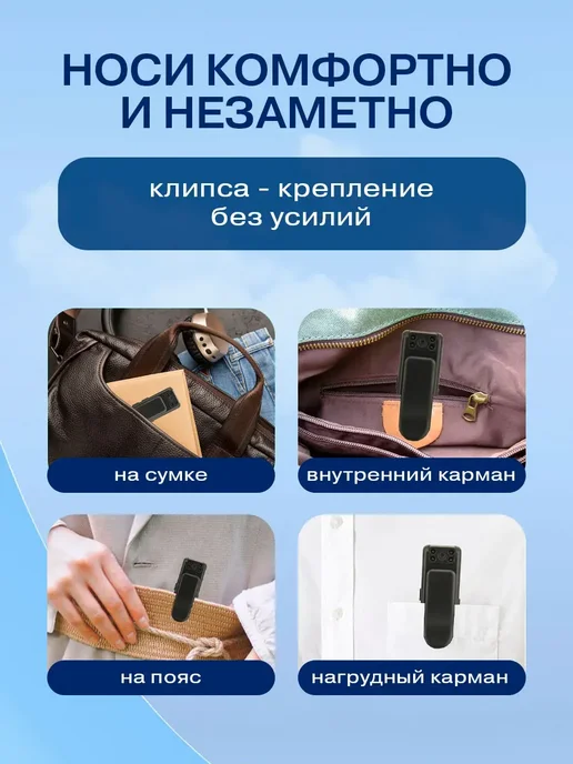 Видеорегистратор 2в1, вариант, фото 5
