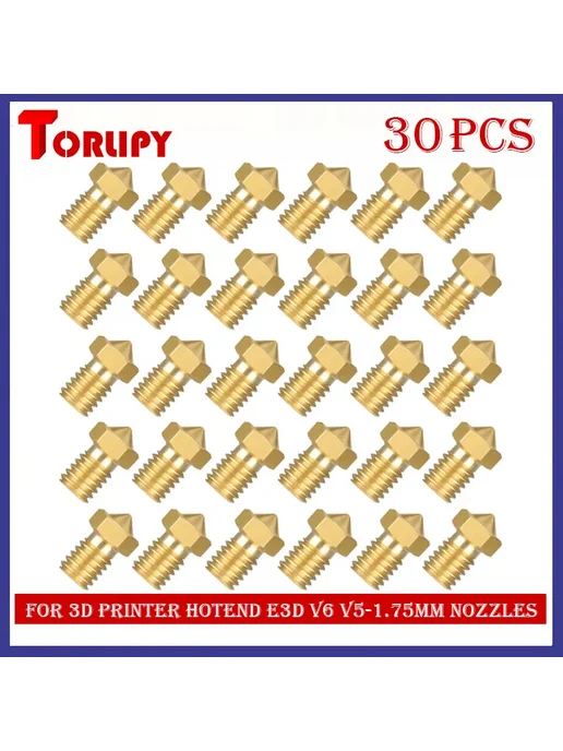 Torlipy 10шт сопла V6 1.75 мм, размер 0.8 мм, 30 шт