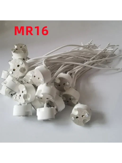 SZRZGT Светодиодная лампа MR16 GU5.3, 20 LED чипов, G4 50