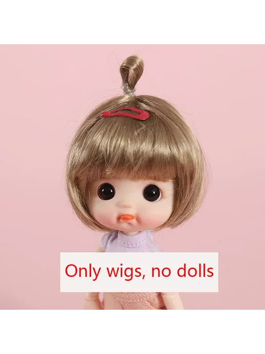 XiDonDon Парик для куклы BJD 1 8 розовый, только парик, розовый