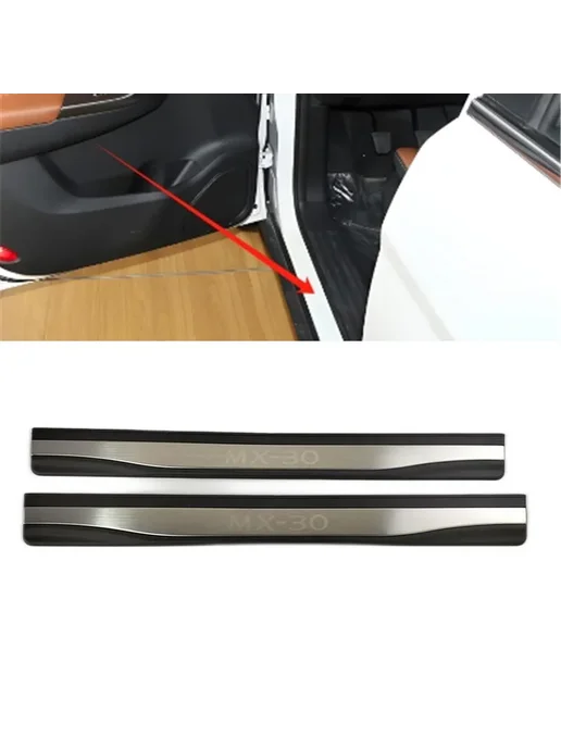 Нет бренда Комплект Из 2 Накладок На Педали Mazda MX-30 Из АБС-пластика, вариант, фото 2