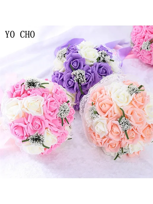 YO CHO Искусственный букет роз для подружки невесты white de, белый, фото 4