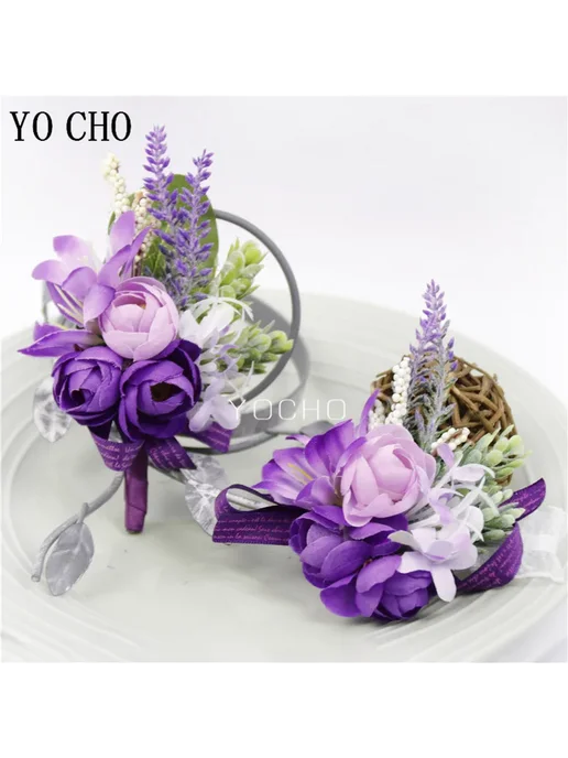 YO CHO Свадебный корсаж из шелка Сиреневый, Wrist Corsage-1, фиолетовый, фото 2