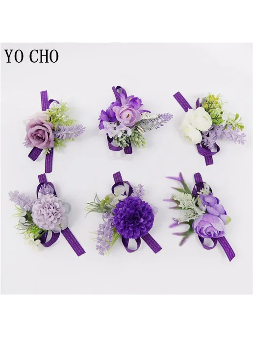 YO CHO Корсаж на запястье фиолетовый, Wrist Corsage-6, фиолетовый, фото 4