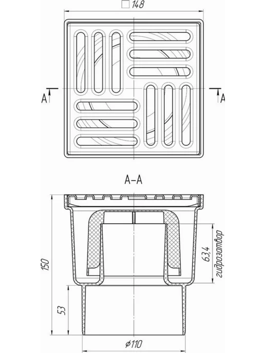 АНИ Пласт Трап для душа TA1212 вертикальный, решетка 150х150мм, 150x150 мм, фото 3