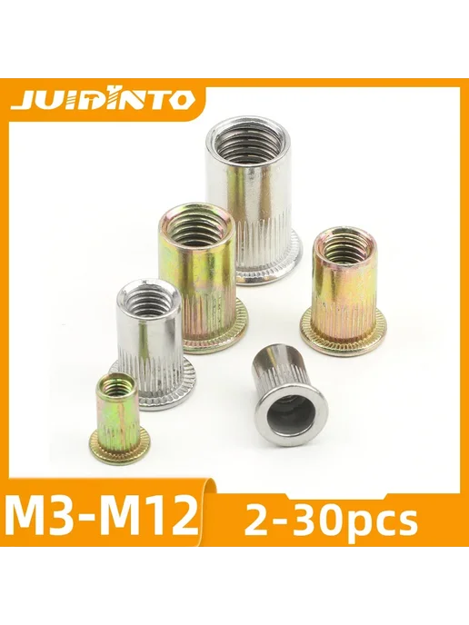 JUIDINTO Заклепки втулочные M3-M12, цвет Yellow zinc plated, 12 цв., фото 2
