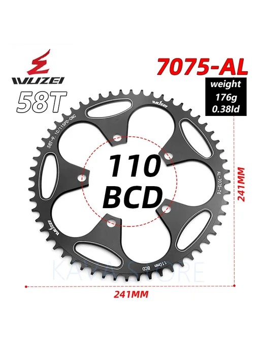 Wuzei звезда 58T 110 BCD черная 7075-AL, черный