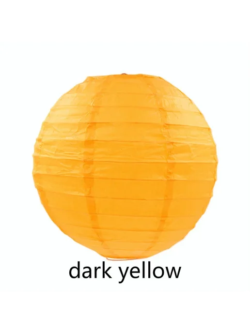 merylover Бумажный фонарь 20см (8 дюймов) dark yellow, желтый