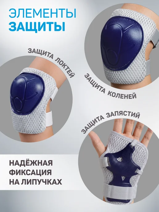 City-Ride Квады детские раздвижные для мальчика, синий, фото 7