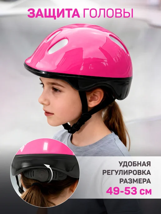 City-Ride Квады детские раздвижные для девочки, белый, фото 5