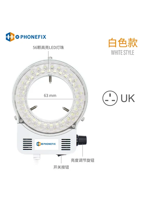 Mshiwi Кольцевой светильник для микроскопа 56 LED Black UK Plug, белый