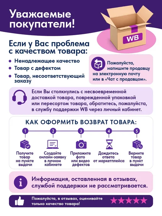ВБАНКЕ Мука Смесь Серый хлеб без глютена В БАНКЕ 600 гр, 600 г, фото 7