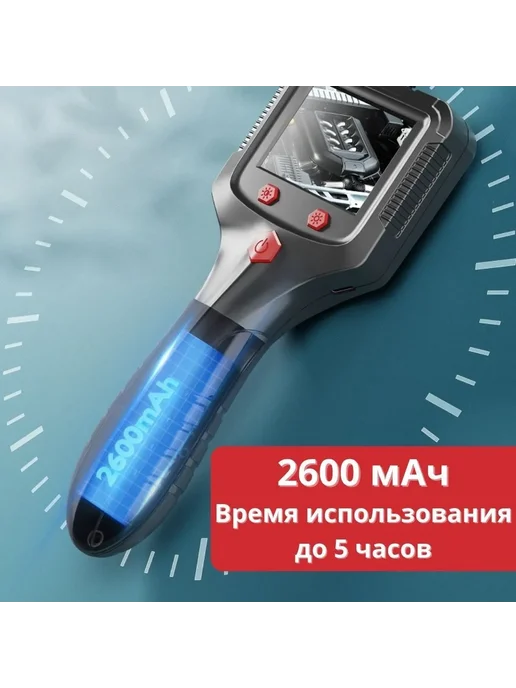Бытовой эндоскоп с водонепроницаемой HD-камерой 8 мм, черный, фото 7