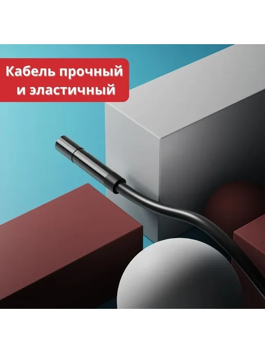 Бытовой эндоскоп с водонепроницаемой HD-камерой 8 мм, черный, фото 8