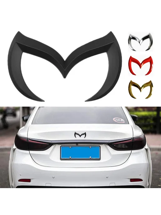 Красная эмблема Mazda 3D для Mazda 2 3 6 CX-5, красный, фото 2