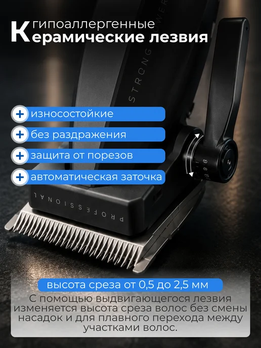 VGR Профессиональная машинка для стрижки волос и бороды, черный, фото 2