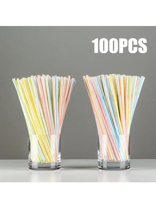 Нет бренда Трубочки для напитков Multicolor-500Pcs, Синий, 100 шт