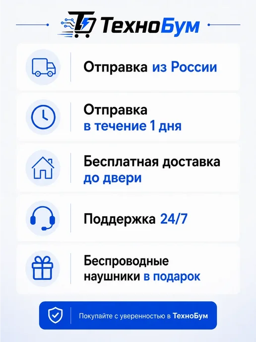 Смартфон Xiaomi 14 T 12/256 ГБ, черный, фото 2