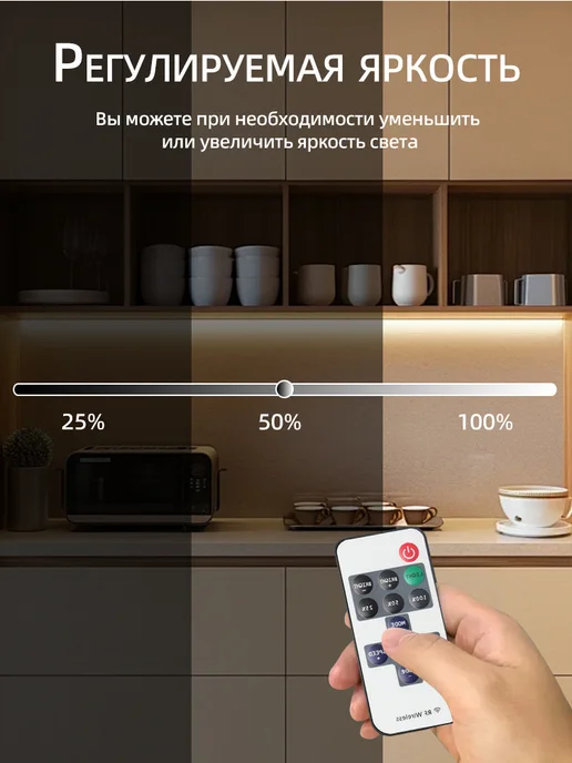 светодиодная лента cob 2.5м с пультом 24v 3000K, 2,5 м, фото 3