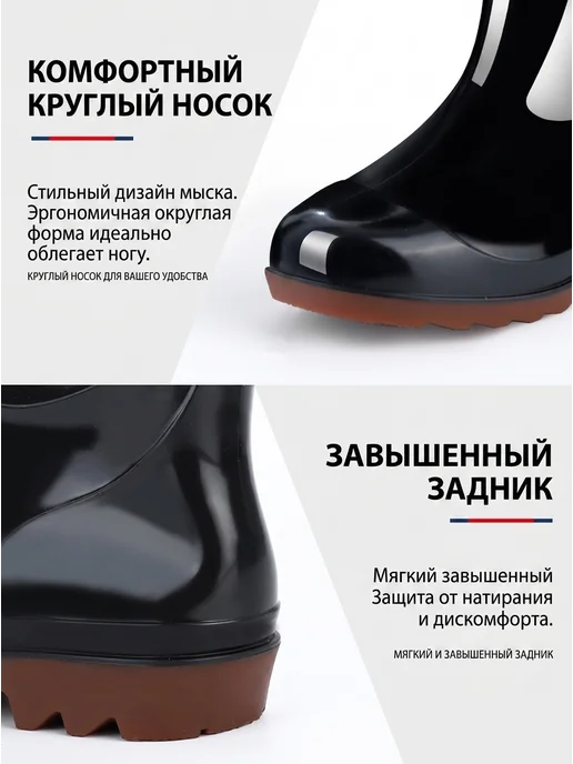 Нет бренда Сапоги резиновые высокие противоскользящие для прогуло, вариант, фото 7