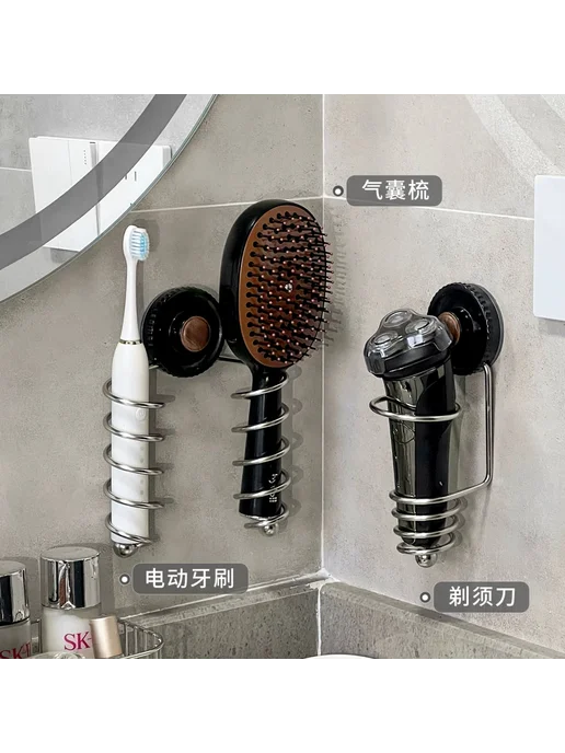 Нет бренда Держатель и полка для ванной из нержавеющей стали, 1×1 см, 1x1 см, фото 2