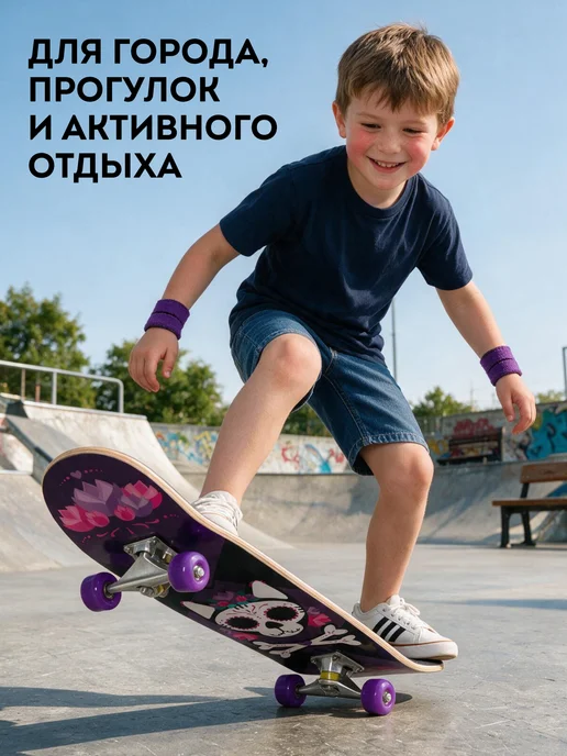 City-Ride Скейтборд деревянный, вариант, фото 5