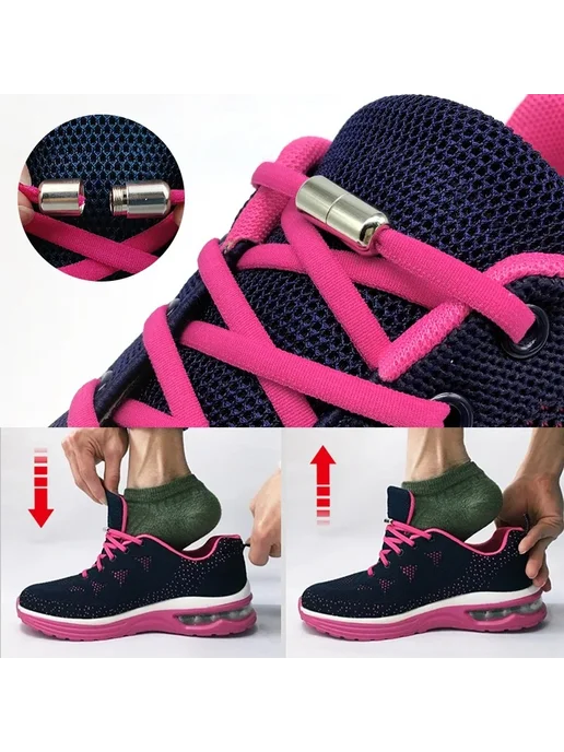 DIEKLSJFK Эластичные шнурки без завязывания 23NAVYBLUE 100 см, синий, фото 4