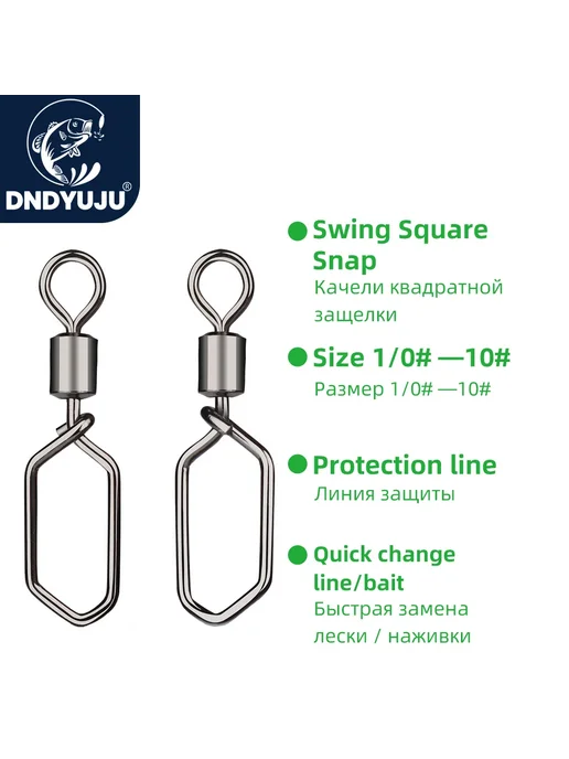 DNDYUJU Рыболовные карабины 30 шт. Size6 (23mm 28kg), 30 шт, 28 кг, фото 2