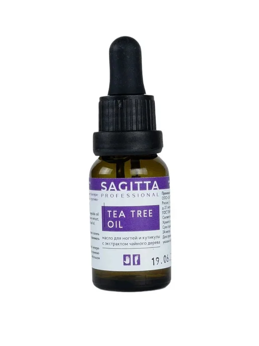 Sagitta professional Масло для ногтей и кутикулы с экстрактом чайного дерева, 15 мл, фото 3