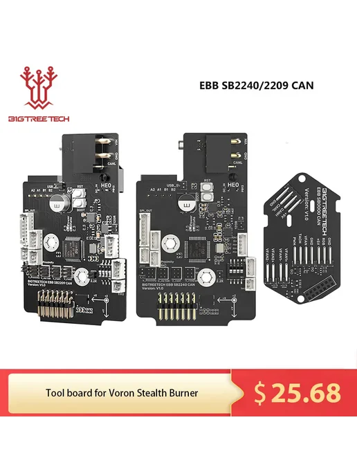 Bigtreetech U2C V2.1 для 3D принтеров, вариант, фото 2