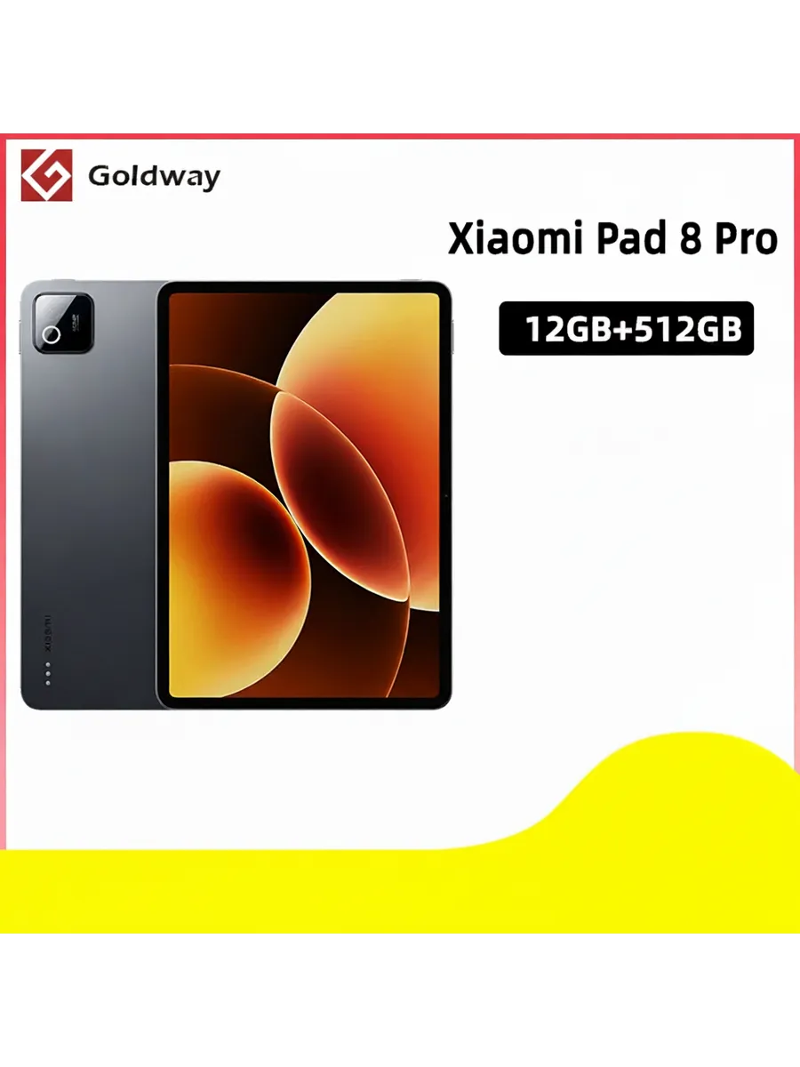 Планшет Pad 8 Pro, 11.2", 12 512ГБ, Wi-Fi, Android Xiaomi 1316937162 купить в интернет‑магазине Wildberries