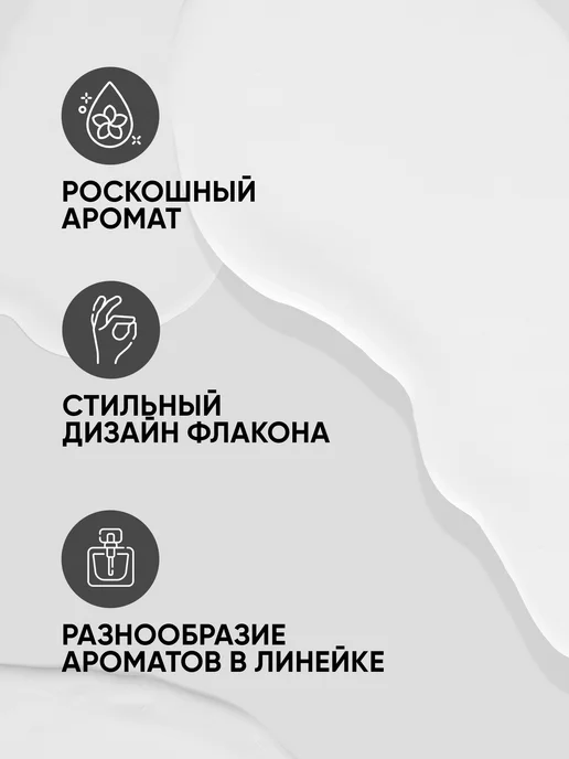 REPUTE Набор женских дезодорантов спреев Pure 150 мл х 3 шт, 150 мл, 3 шт, фото 4