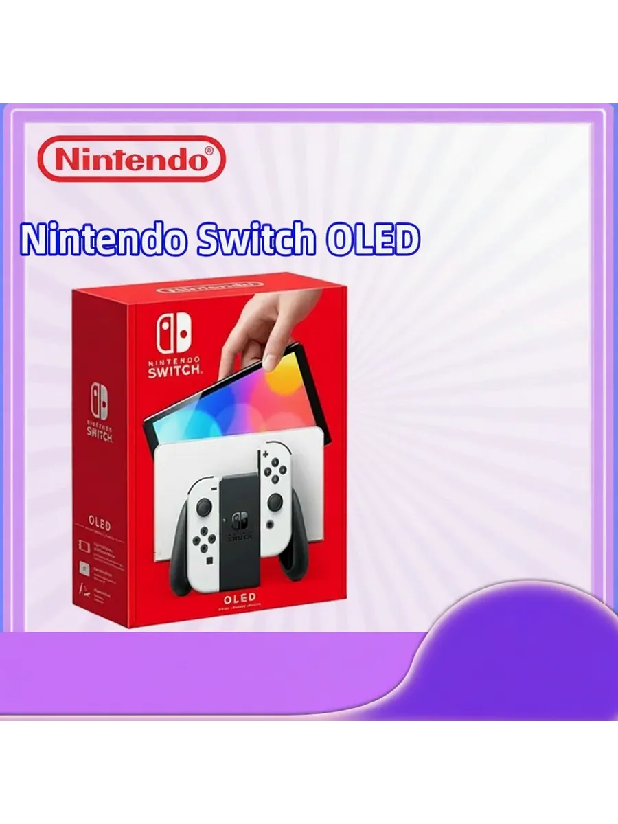 Nintendo Switch OLED 64ГБ