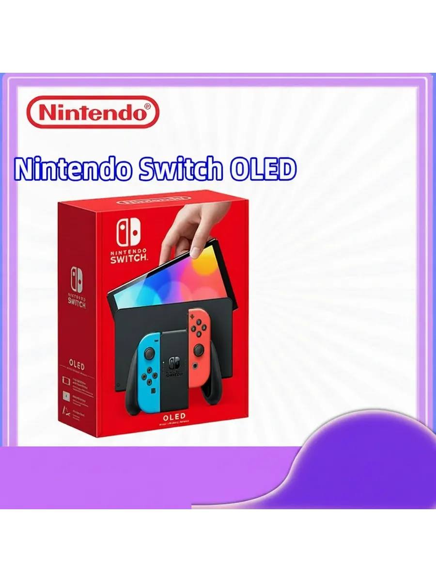 Nintendo Switch OLED Neon 64ГБ