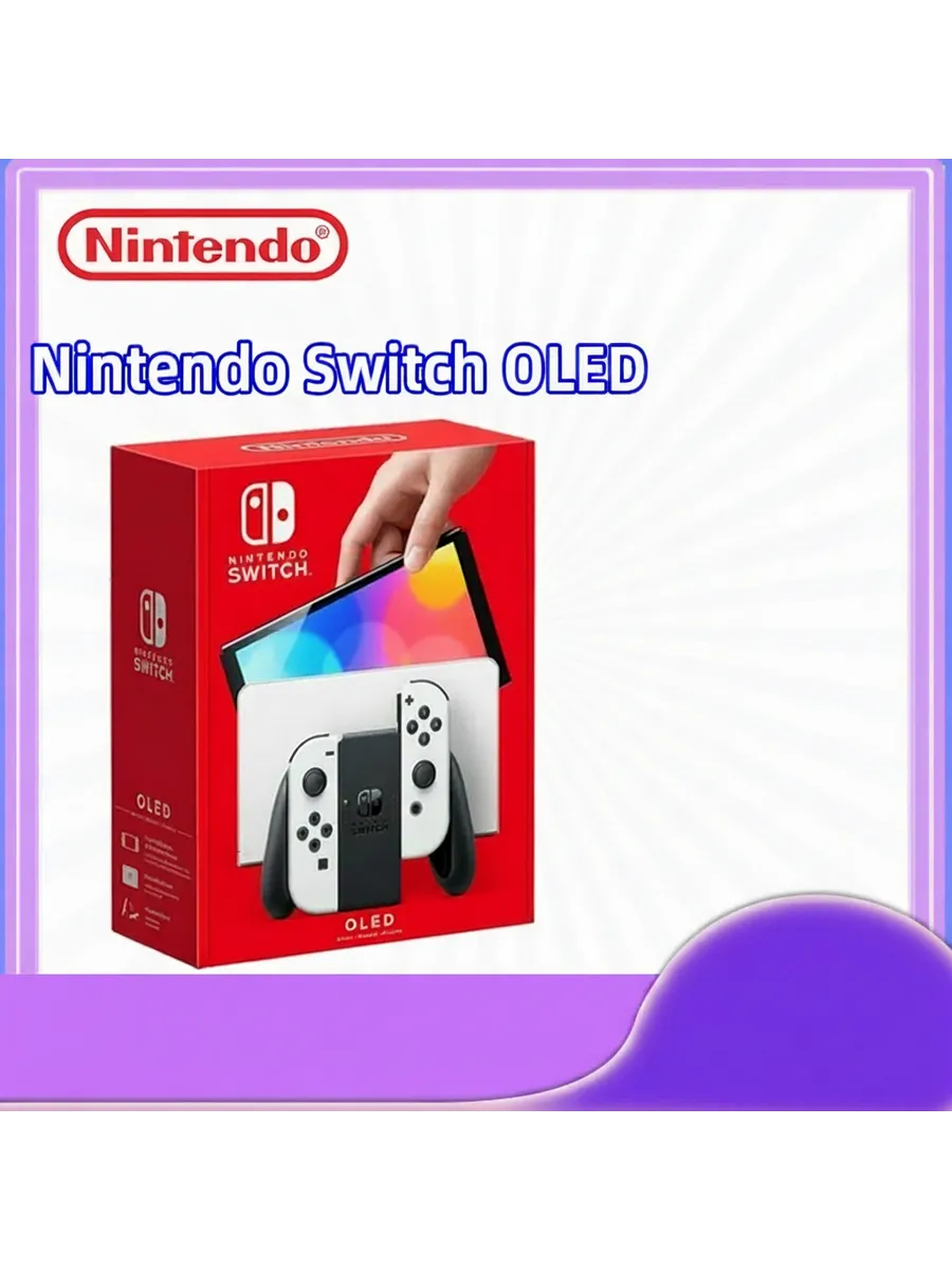 Nintendo Switch OLED 64 ГБ OLED White