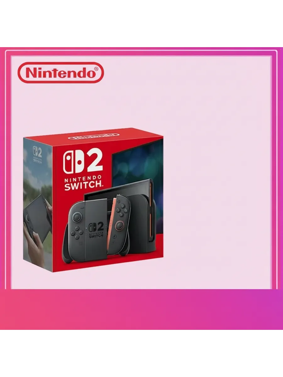 Nintendo Switch 2 256 ГБ Switch 2 Standard
