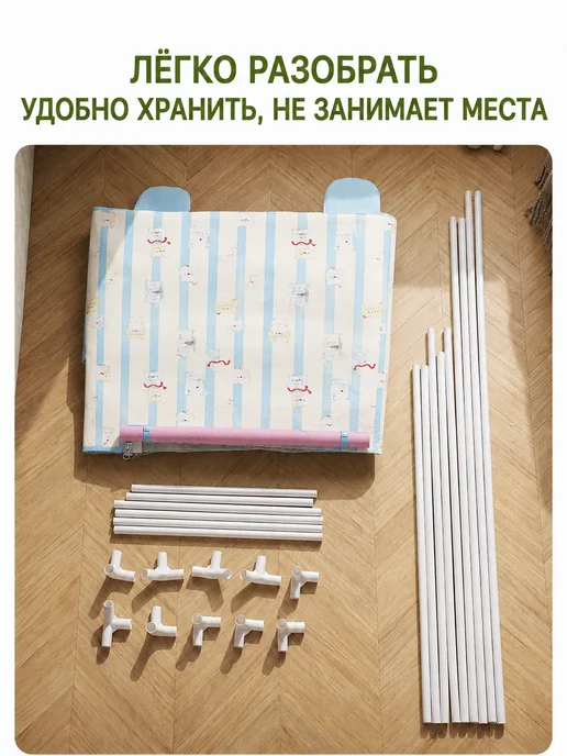 хипидог Родильный дом для кошки 80х60х55 см, 80x60x55 см, фото 6