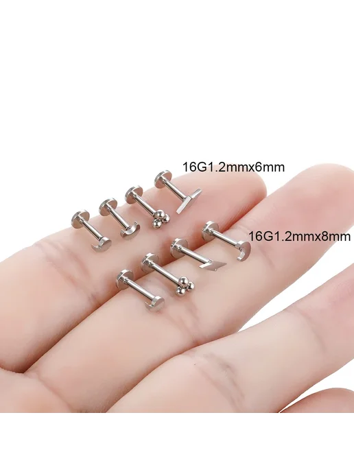 SWANJO Серьги для пирсинга 1.2x6mm H, бежевый, фото 6