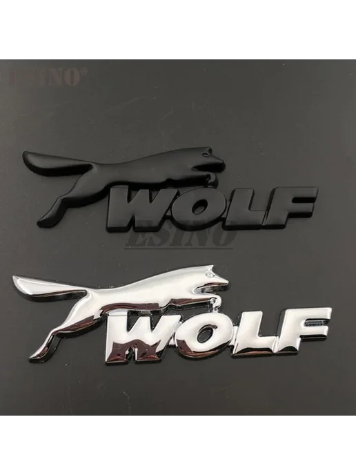 Эмблема "Wolf" серебряная для Ford Focus ST Mustang GT, серебристый, фото 2