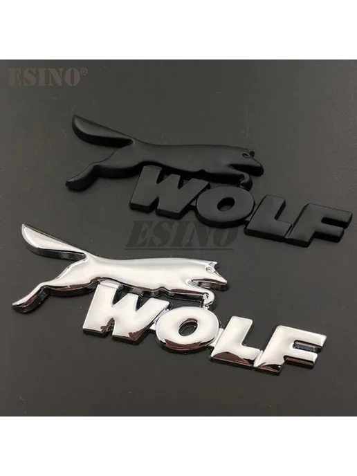 Эмблема "Wolf" серебряная для Ford Focus ST Mustang GT, серебристый, фото 3