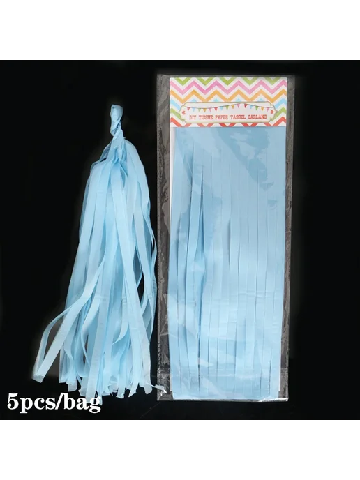YUEYAO Латексный шар Globos Paper tassel black, голубой