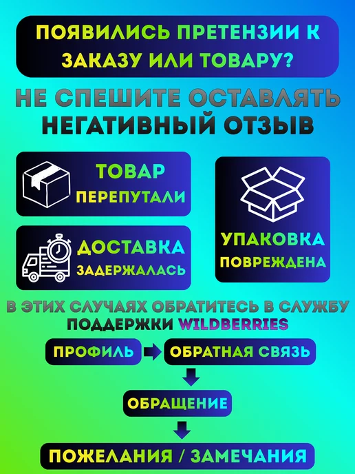TeRuki Силиконовые приманки Магот 38 мм, Розовый-оранжевый, розовый, фото 4