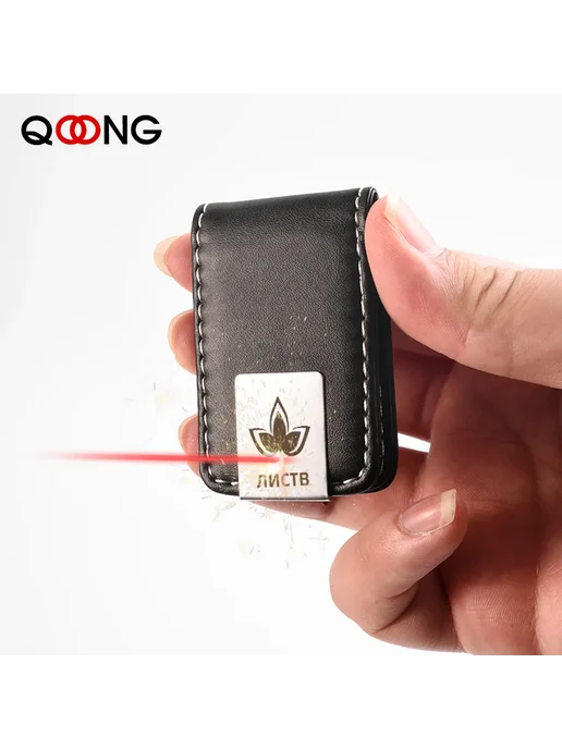 QOONG Бумажник с сильным магните кожаный long size-Tan, красный, фото 4