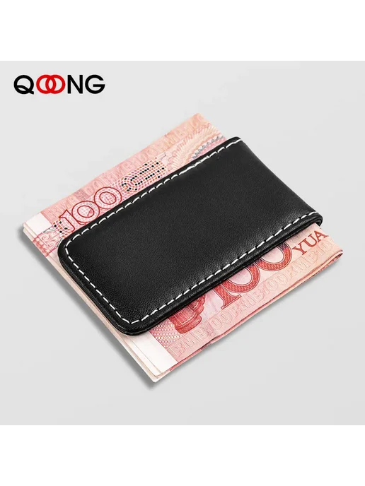 QOONG Бумажник с сильным магните кожаный long size-Tan, красный, фото 7