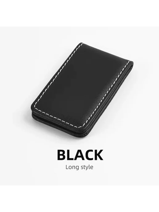 QOONG Бумажник с надписью на сильном магните кожаный black long, черный