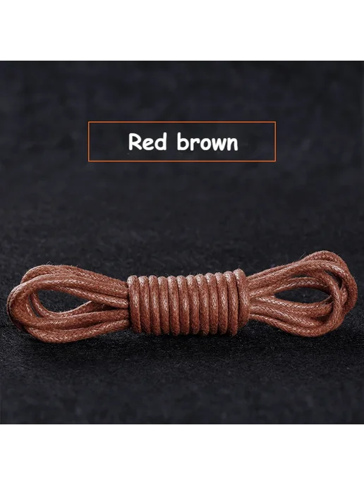 SMATLELF Коричневые шнурки Red Brown, 60 см, красный