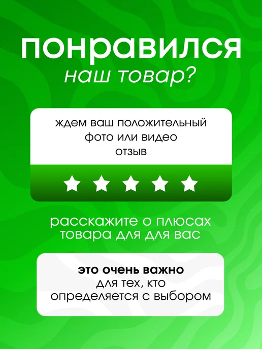 BestArt Мешок для обуви для мальчика Смайлы большой, черный, фото 7