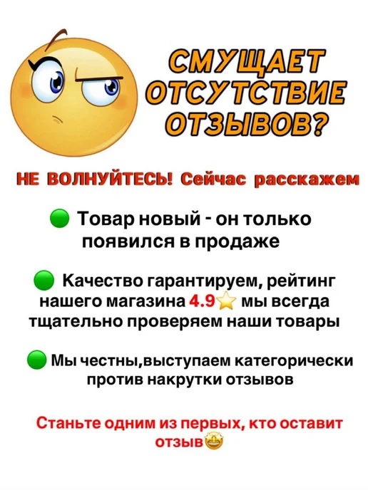 Стеклотекстолит СТЭФ 0,5х200х100мм Текстолит 3 листа, желтый, фото 2