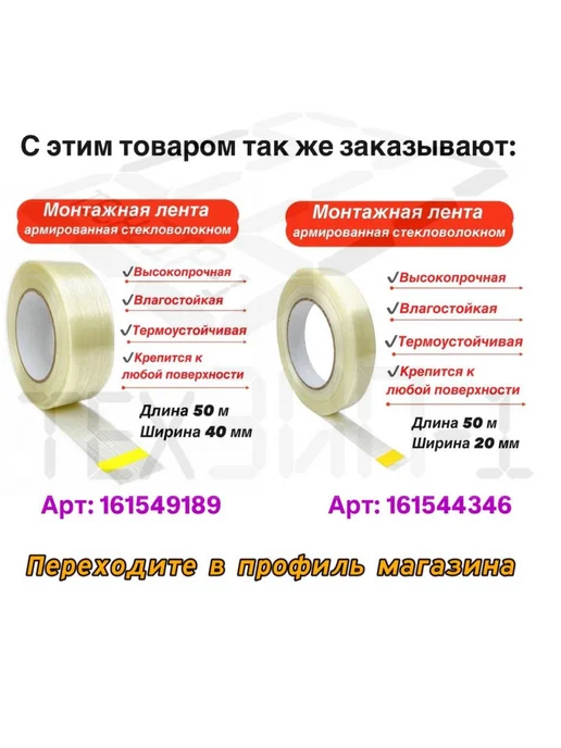 Стеклотекстолит СТЭФ 0,5х200х100мм Текстолит 3 листа, желтый, фото 3