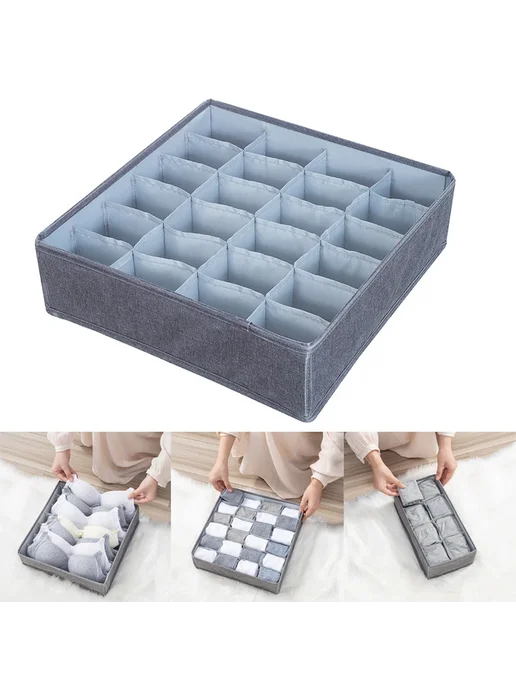 Нет бренда Ящик-органайзер для белья Grey 7 grids, серый, фото 2